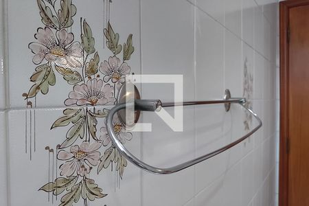 Apartamento à venda com 205m², 4 quartos e 3 vagas Apartamento à venda com 205m², 4 quartos e 3 vagasDetalhe - Banheiro da Suíte