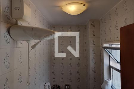 Apartamento à venda com 205m², 4 quartos e 3 vagas Apartamento à venda com 205m², 4 quartos e 3 vagasBanheiro de Serviço