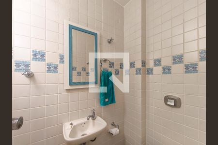 Apartamento à venda com 321m², 4 quartos e 2 vagasBanheiro de serviço