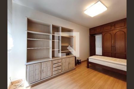 Apartamento à venda com 321m², 4 quartos e 2 vagasQuarto 2