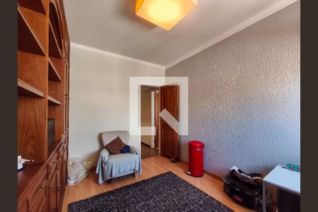 Apartamento à venda com 321m², 4 quartos e 2 vagasQuarto 1