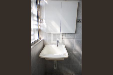 Apartamento à venda com 45m², 1 quarto e 1 vagaBanheiro e Área de Serviço