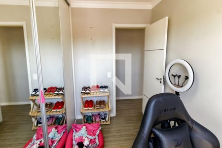 Apartamento à venda com 43m², 2 quartos e 1 vaga Apartamento à venda com 43m², 2 quartos e 1 vagaQuarto 2