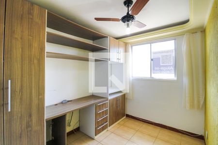 Apartamento à venda com 39m², 2 quartos e 1 vaga Apartamento à venda com 39m², 2 quartos e 1 vagaQuarto 1