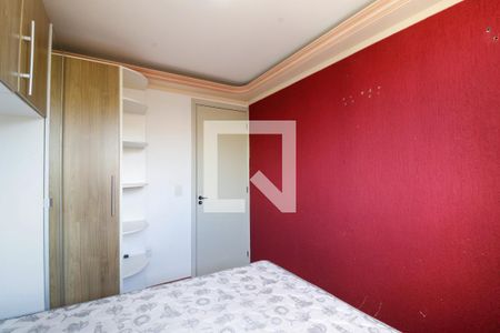 Apartamento à venda com 39m², 2 quartos e 1 vaga Apartamento à venda com 39m², 2 quartos e 1 vagaQuarto 2