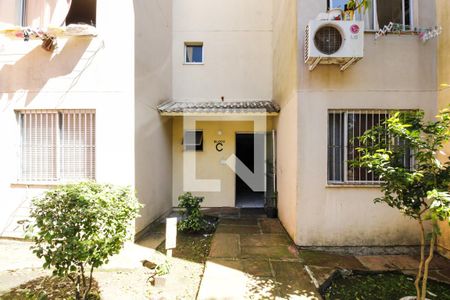 Apartamento à venda com 39m², 2 quartos e 1 vaga Apartamento à venda com 39m², 2 quartos e 1 vagaHall de Entrada