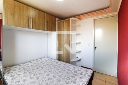 Apartamento à venda com 39m², 2 quartos e 1 vaga Apartamento à venda com 39m², 2 quartos e 1 vagaQuarto 2