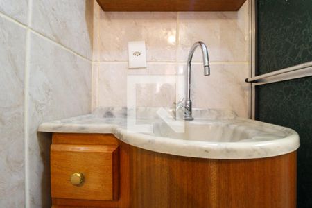 Apartamento à venda com 39m², 2 quartos e 1 vaga Apartamento à venda com 39m², 2 quartos e 1 vagaBanheiro