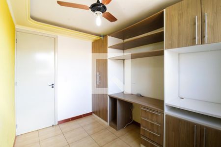 Apartamento à venda com 39m², 2 quartos e 1 vaga Apartamento à venda com 39m², 2 quartos e 1 vagaQuarto 1