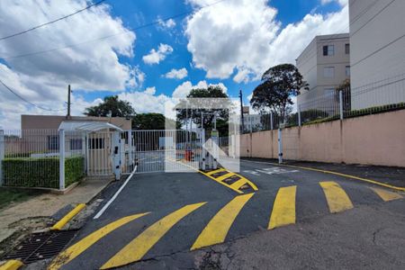 Apartamento à venda com 57m², 2 quartos e 1 vaga Apartamento à venda com 57m², 2 quartos e 1 vagaFachada e portaria