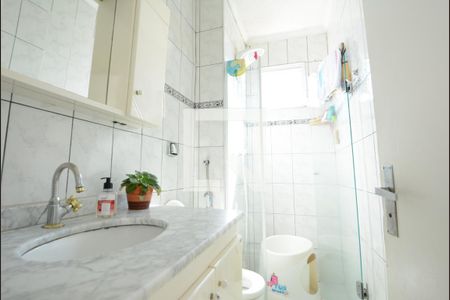 Apartamento à venda com 57m², 2 quartos e 1 vagaBanheiro 