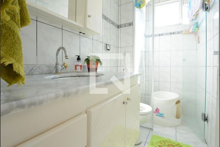 Apartamento à venda com 57m², 2 quartos e 1 vagaBanheiro 
