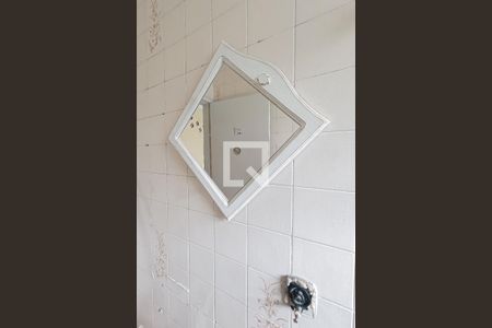 Casa à venda com 110m², 3 quartos e 1 vagaBanheiro da Suíte