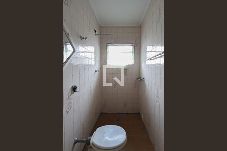 Casa à venda com 110m², 3 quartos e 1 vagaBanheiro da Suíte