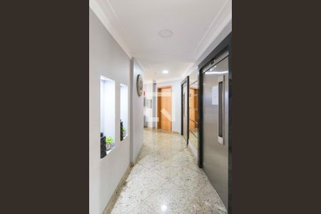 Apartamento para alugar com 67m², 3 quartos e 1 vagaHall