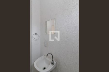 Lavabo de casa de condomínio para alugar com 2 quartos, 95m² em Jardim Santa Cruz (sacomã), São Paulo
