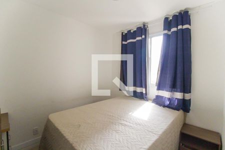 Quarto 1 de apartamento para alugar com 2 quartos, 45m² em Itaquera, São Paulo