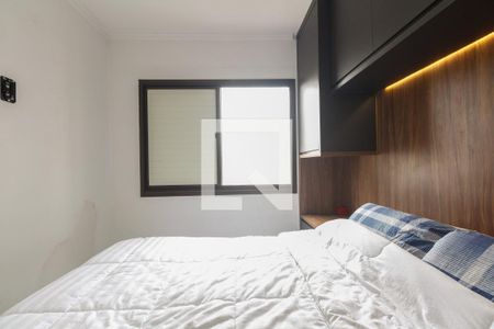 Apartamento à venda com 58m², 2 quartos e 1 vaga Apartamento à venda com 58m², 2 quartos e 1 vagaQuarto 2