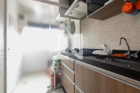 Apartamento à venda com 58m², 2 quartos e 1 vaga Apartamento à venda com 58m², 2 quartos e 1 vagaCozinha