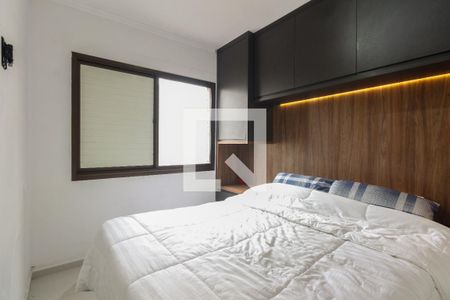 Apartamento à venda com 58m², 2 quartos e 1 vaga Apartamento à venda com 58m², 2 quartos e 1 vagaQuarto 2