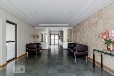 Apartamento à venda com 58m², 2 quartos e 1 vaga Apartamento à venda com 58m², 2 quartos e 1 vagaHall