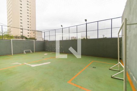 Apartamento à venda com 72m², 2 quartos e 1 vaga Apartamento à venda com 72m², 2 quartos e 1 vagaQuadra Esportiva