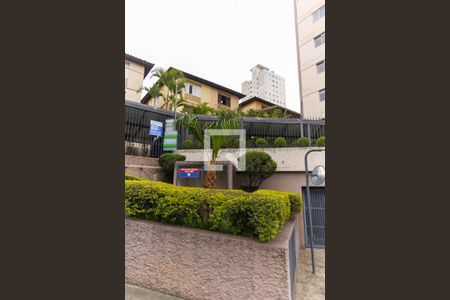 Apartamento à venda com 72m², 2 quartos e 1 vaga Apartamento à venda com 72m², 2 quartos e 1 vagaPlaca