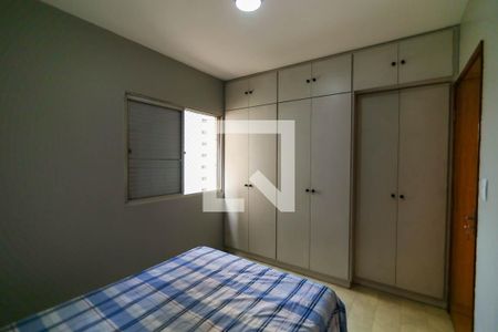 Apartamento à venda com 72m², 2 quartos e 1 vaga Apartamento à venda com 72m², 2 quartos e 1 vagaQuarto 1