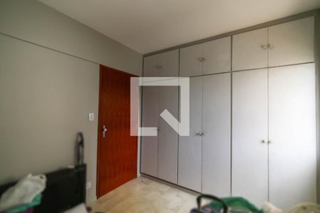Apartamento à venda com 72m², 2 quartos e 1 vaga Apartamento à venda com 72m², 2 quartos e 1 vagaQuarto 2