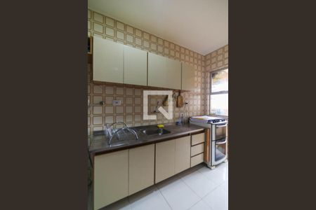 Apartamento à venda com 72m², 2 quartos e 1 vaga Apartamento à venda com 72m², 2 quartos e 1 vagaCozinha - Armários