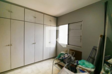 Apartamento à venda com 72m², 2 quartos e 1 vaga Apartamento à venda com 72m², 2 quartos e 1 vagaQuarto 2