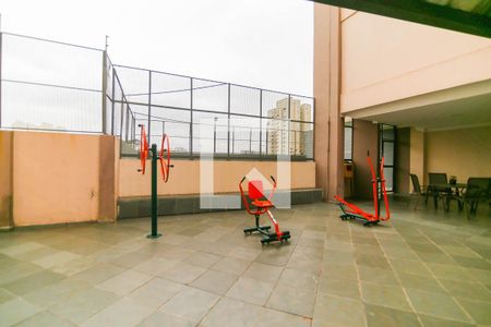 Apartamento à venda com 72m², 2 quartos e 1 vaga Apartamento à venda com 72m², 2 quartos e 1 vagaÁrea comum