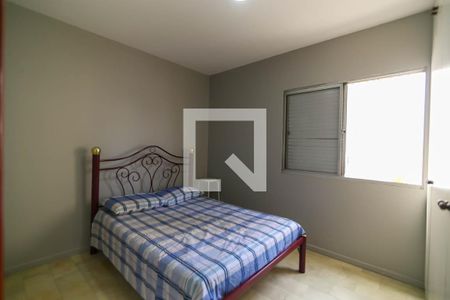 Apartamento à venda com 72m², 2 quartos e 1 vaga Apartamento à venda com 72m², 2 quartos e 1 vagaQuarto 1