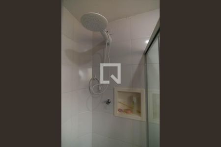 Apartamento à venda com 72m², 2 quartos e 1 vaga Apartamento à venda com 72m², 2 quartos e 1 vagaChuveiro