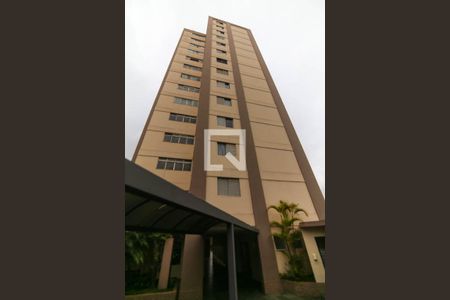 Apartamento à venda com 72m², 2 quartos e 1 vaga Apartamento à venda com 72m², 2 quartos e 1 vagaFachada