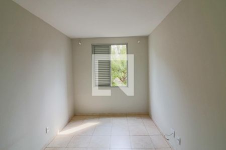 Apartamento para alugar com 62m², 2 quartos e 1 vaga Apartamento para alugar com 62m², 2 quartos e 1 vagaQuarto 2