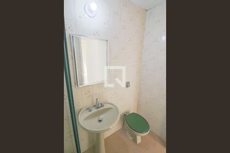 Apartamento para alugar com 62m², 2 quartos e 1 vaga Apartamento para alugar com 62m², 2 quartos e 1 vagaBanheiro