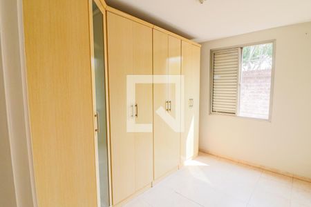 Apartamento para alugar com 62m², 2 quartos e 1 vaga Apartamento para alugar com 62m², 2 quartos e 1 vagaQuarto 1