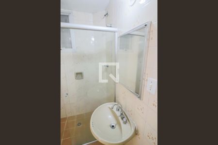 Apartamento para alugar com 62m², 2 quartos e 1 vaga Apartamento para alugar com 62m², 2 quartos e 1 vagaBanheiro