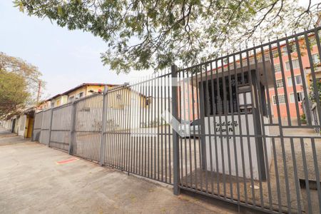 Apartamento para alugar com 62m², 2 quartos e 1 vaga Apartamento para alugar com 62m², 2 quartos e 1 vagaFachada do Condomínio