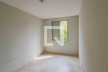 Apartamento para alugar com 62m², 2 quartos e 1 vaga Apartamento para alugar com 62m², 2 quartos e 1 vagaQuarto 2