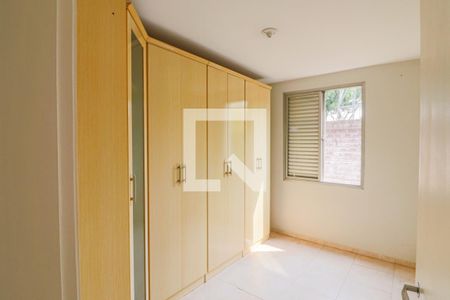 Apartamento para alugar com 62m², 2 quartos e 1 vaga Apartamento para alugar com 62m², 2 quartos e 1 vagaQuarto 1