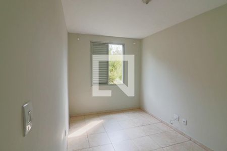 Apartamento para alugar com 62m², 2 quartos e 1 vaga Apartamento para alugar com 62m², 2 quartos e 1 vagaQuarto 2