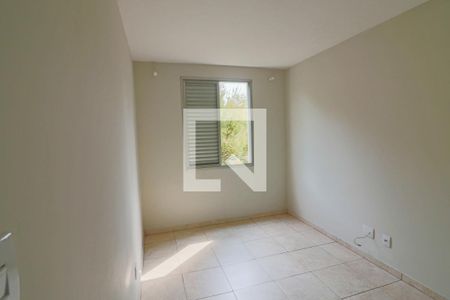 Apartamento para alugar com 62m², 2 quartos e 1 vaga Apartamento para alugar com 62m², 2 quartos e 1 vagaQuarto 2
