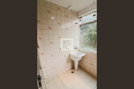 Apartamento para alugar com 62m², 2 quartos e 1 vaga Apartamento para alugar com 62m², 2 quartos e 1 vagaLavanderia