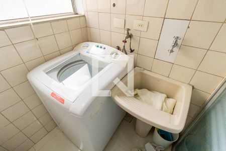 Apartamento à venda com 58m², 2 quartos e 1 vaga Apartamento à venda com 58m², 2 quartos e 1 vagaLavanderia