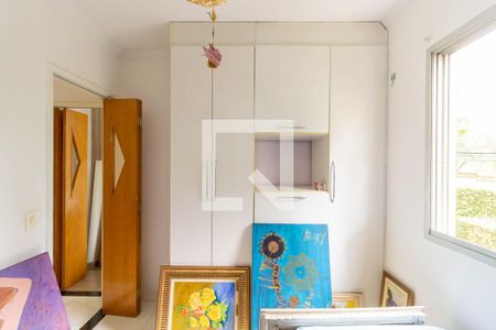 Apartamento à venda com 58m², 2 quartos e 1 vaga Apartamento à venda com 58m², 2 quartos e 1 vagaQuarto 2