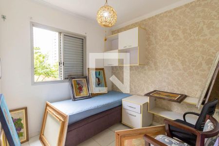 Apartamento à venda com 58m², 2 quartos e 1 vaga Apartamento à venda com 58m², 2 quartos e 1 vagaQuarto 2