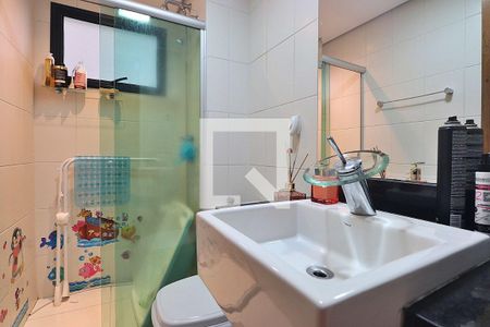 Apartamento à venda com 119m², 2 quartos e 2 vagasBanheiro Social