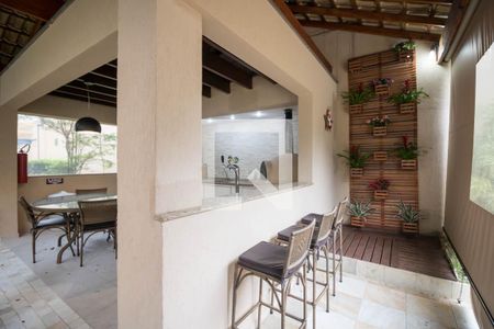 Apartamento à venda com 119m², 2 quartos e 2 vagas Apartamento à venda com 119m², 2 quartos e 2 vagasÁrea Gourmet